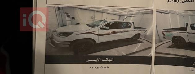 تويوتا هايلوكس